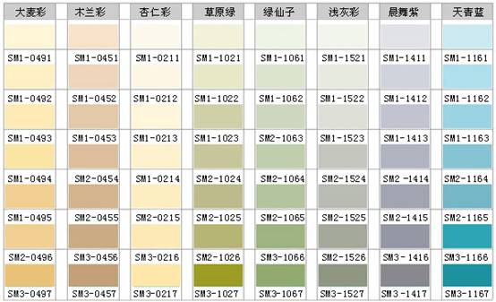 BETVLCTOR伟德入口(中国游)·官方网站