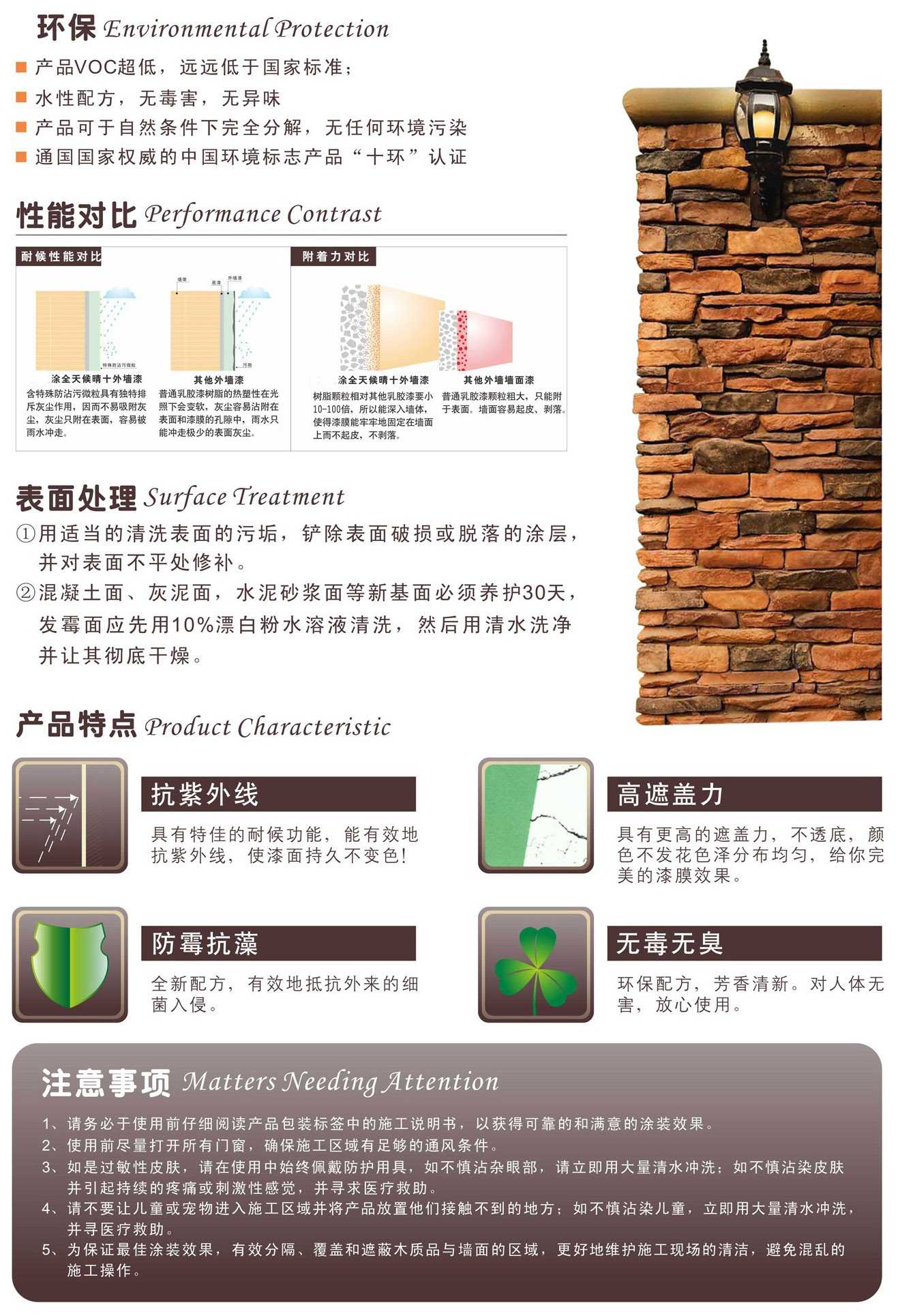 BETVLCTOR伟德入口(中国游)·官方网站